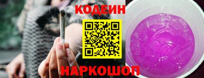 дистиллят марихуана Тара