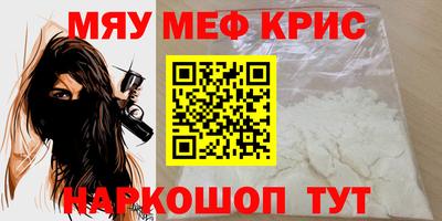 прущая мука Тверь