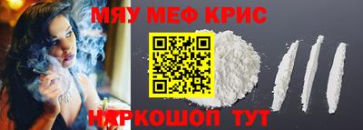 марки nbome Татарск