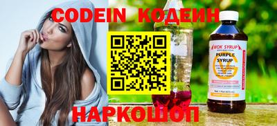 марки nbome Татарск