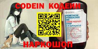 прущая мука Тверь