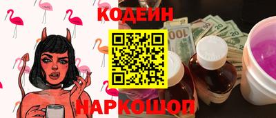 марки nbome Татарск