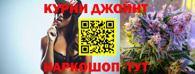 прущая мука Тверь