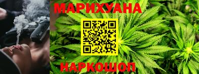 марки nbome Татарск