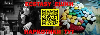 дистиллят марихуана Тара