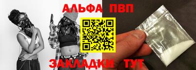 прущая мука Тверь