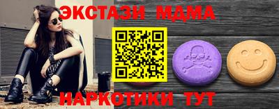 прущая мука Тверь