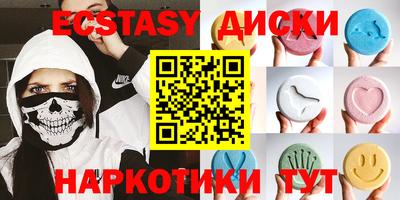 прущая мука Тверь