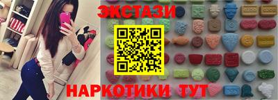 прущая мука Тверь