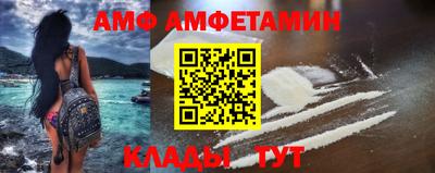прущая мука Тверь