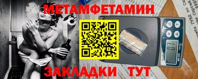 дистиллят марихуана Тара