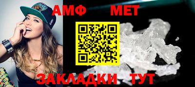 марки nbome Татарск