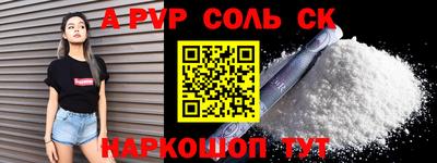 прущая мука Тверь