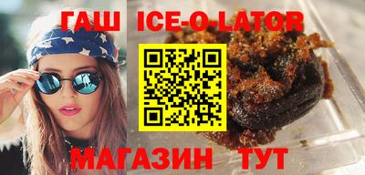 дистиллят марихуана Тара