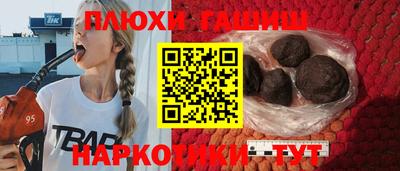 прущая мука Тверь