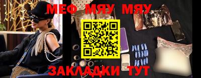 дистиллят марихуана Тара